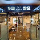 닥터리베라 이미지