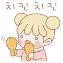 피자나라치킨공주광주 네이버블로그