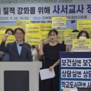 대신도서관 이미지