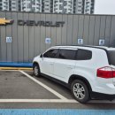 계양카공업사 이미지