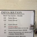 세븐일레븐 부산자갈치그리핀점 | 부산 자갈치시장 인근 남포동 가성비 숙소 그리핀베이호텔 주차