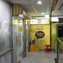룸앤톡 이미지