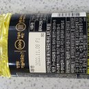 (주)진유원 티스토리