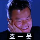 뽑기데이트 이미지