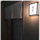 장훈컨설팅