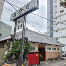 중부대로22 이미지