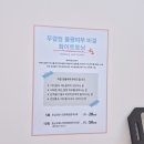제이무아뷰티
