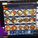 아이디온PC카페 네이버블로그