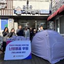 부산연제우체국 이미지