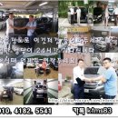 올댓중고차_시흥시 시화공단에서오신 고객님 N20소나타 매입후기1