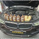 진우카서비스 이미지