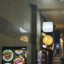 청담-122 | 신도림 분위기 좋은 술집 &#39;청담이상 신도림점&#39; 후기