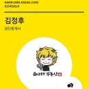 오렌즈 압구정로데오점 이미지