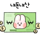 동해노래연습장 이미지