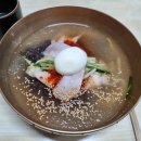 궁나라냉면.묵밥 이미지