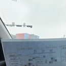 창대주유소 이미지