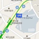 다함신경외과의원 이미지