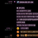 낙산능소화하우스 | 뒷북 서울일기