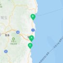병곡보건지소 네이버블로그