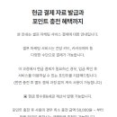 지원에스엔씨 이미지