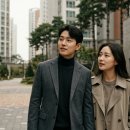 부린이의부동산경매 | [내 집 마련 꿀팁] 30대 부린이의 실전 부동산 매매 순서 6단계