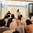 아로파몰 이미지