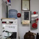 둔내한식뷔페 이미지