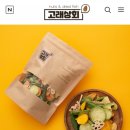 고래건어물 이미지
