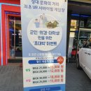 장안오락실 이미지
