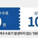 용호클래스원 이미지