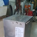 (주)성보엔지니어링 이미지