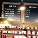 슬로우벗커피로스터스