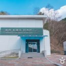 파로호 안보전시관 이미지