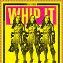 위핏(WE FIT) 이미지