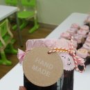 역동초등학교 병설유치원 이미지