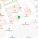 마라홀릭 마라탕 안성공도점 이미지