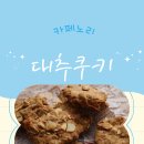동해당약국 이미지