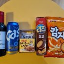 CU [리솜스파캐슬3호점] 네이버블로그