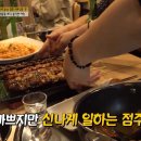 더꼬치다 이미지