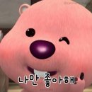 윤쓰