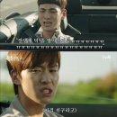 굿럭투미 이미지