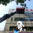 아세아정형외과의원 이미지