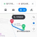 향기가득한콘도형민박 이미지