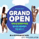 광교로 이미지