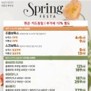 유성의원 이미지