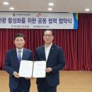 제주종합비지니스센터 이미지