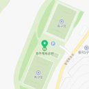 군민체육공원 인조5구장 이미지