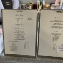 안뜨레빌딩 이미지