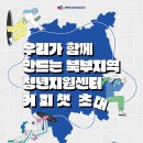 투썸플레이스출장소점 이미지