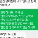 지오농장 이미지